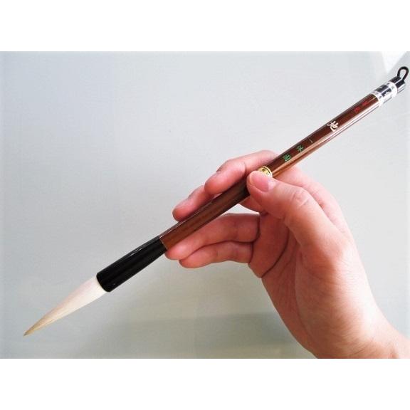 一休園 太筆 地 定価4400円 書道用品 羊毛 書道 筆 熊野筆 半紙 条幅2