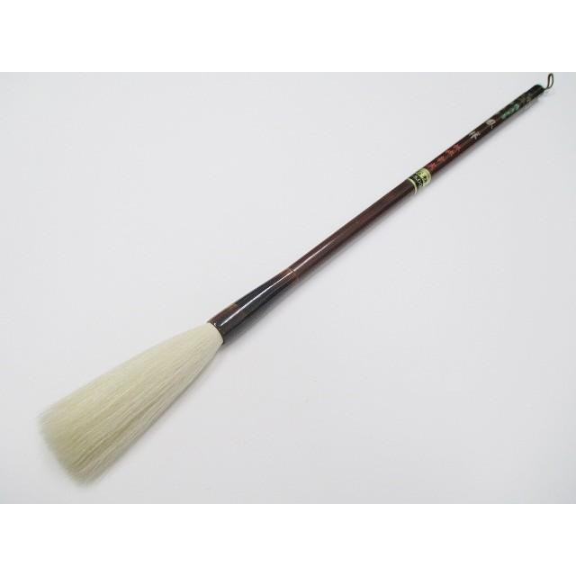 松林堂 長鋒細光鋒 鳳祥 定価49500円 書道用品 純羊毛筆 長鋒筆 最高級