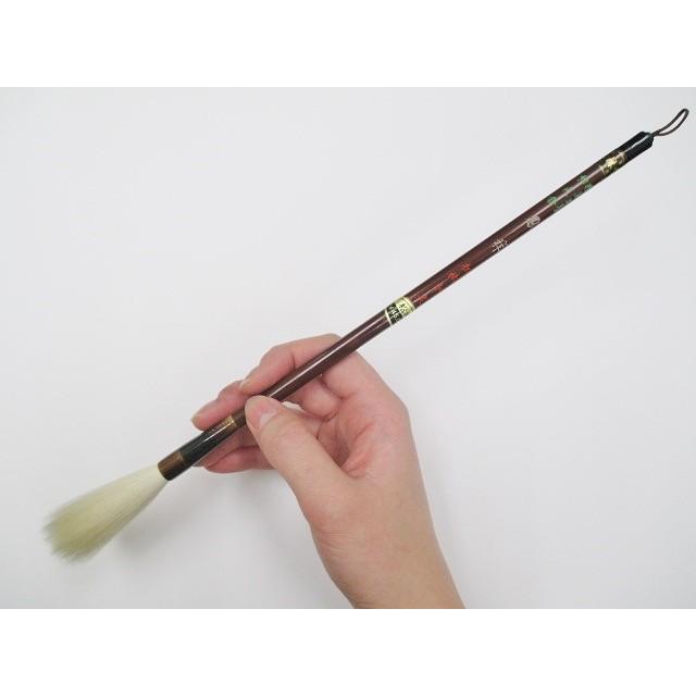 松林堂 長鋒細光鋒 鳳祥 定価49500円 書道用品 純羊毛筆 長鋒筆 最高級