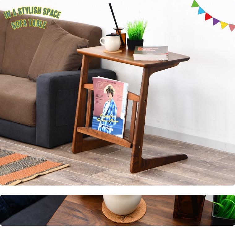 サイドテーブル・ナイトテーブル・ローテーブル ICHIRO5131 サイド