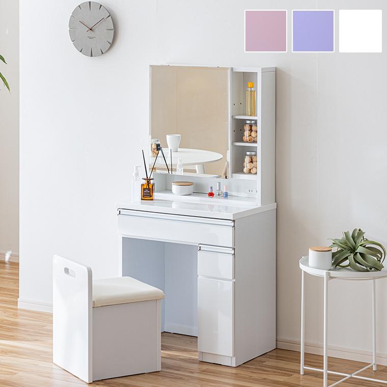 ドレッサー おしゃれ 子供 安い 白 一面鏡 1面鏡ドレッサー コンパクト