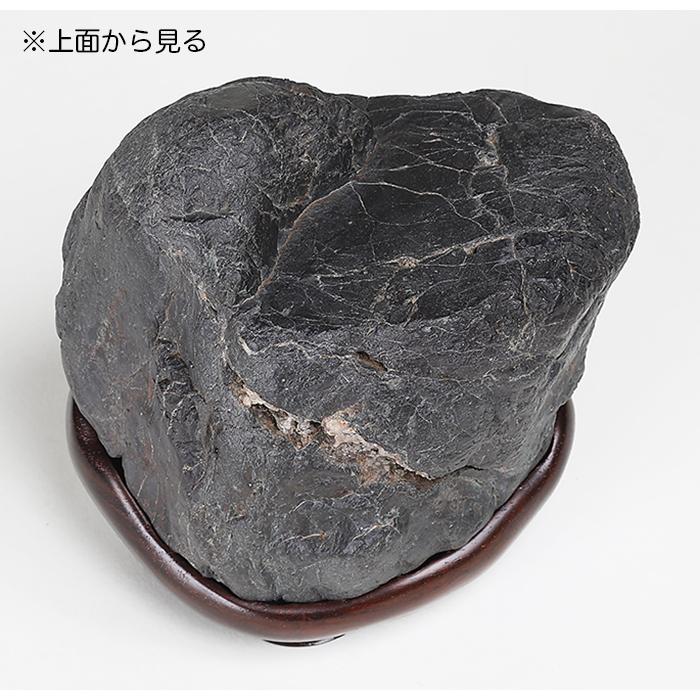 水石 紫貴船石 盆石 天然石 観賞石 姿石 すいせき 台座付き 現品限り