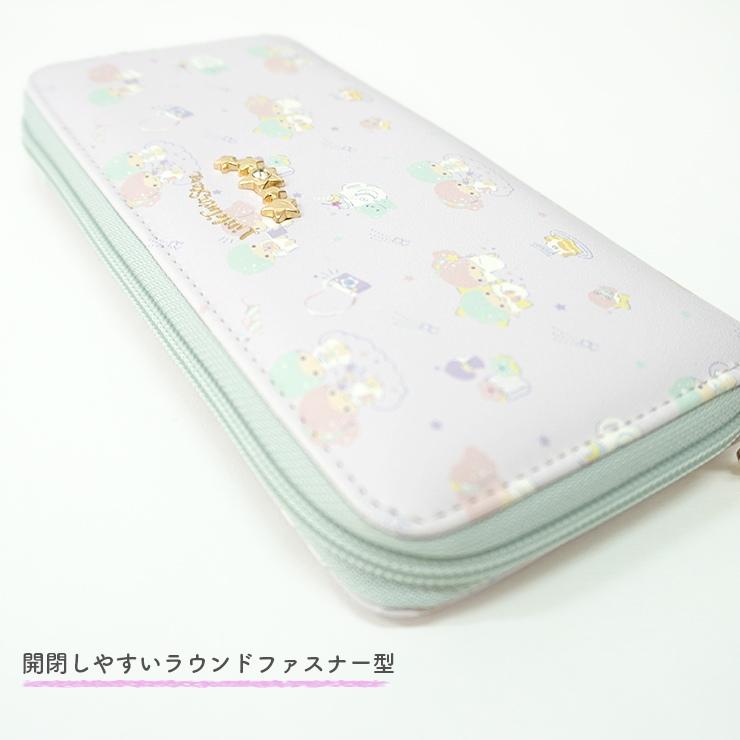 リトルツインスターズ 長財布 キキララ サンリオ かわいい おしゃれ