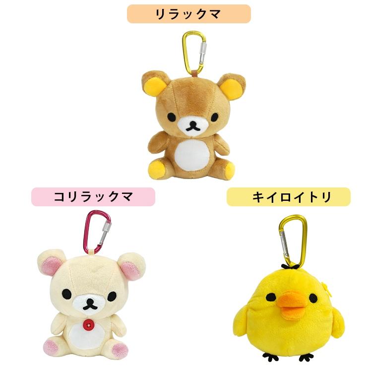 小*۶様 35点セット！レアぬいぐるみアリ！リラックマ コリラックマ