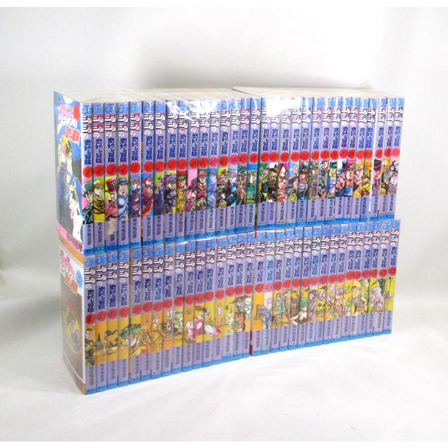 ジョジョの奇妙な冒険 1〜63巻 全巻 セット 美品 ジョジョの奇妙な冒険