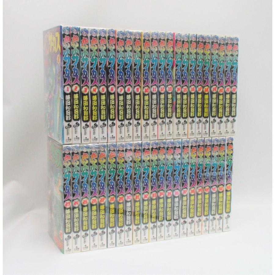 からくりサーカス 全43巻 藤田 和日郎 全巻 セット 全巻 表紙