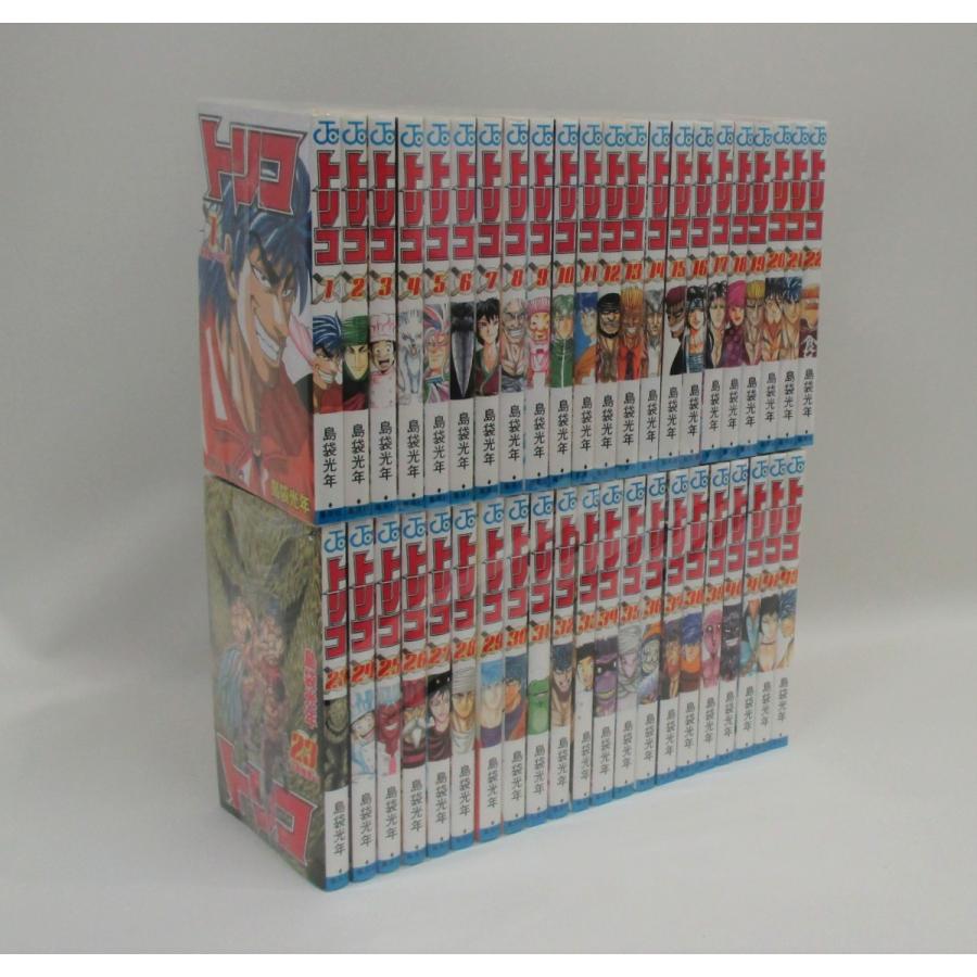 トリコ 全43+公式ファンブック29.5巻＋グルメハンティングブックの計45