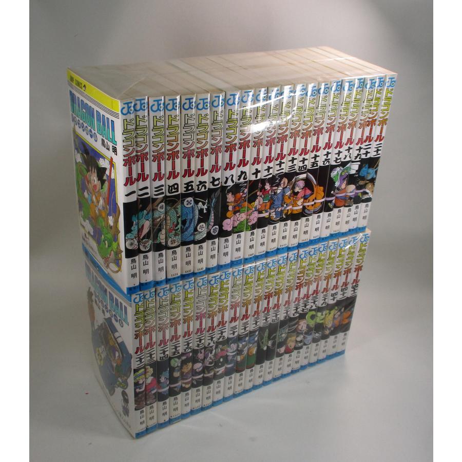 日本の伝説 全巻 セット 1〜50巻 日本の伝説 全巻 セット 1〜50巻 日本