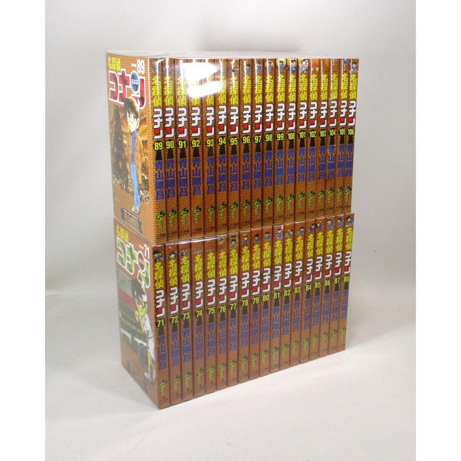 名探偵コナン 漫画 まとめ売り 関連本含む 名探偵コナン 1〜72.74〜