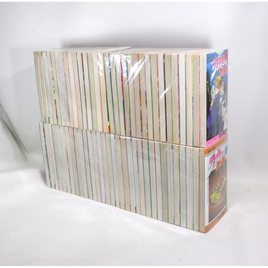 ジョジョの奇妙な冒険 全63+ジョジョの奇妙な秘密の計64冊セット 全巻