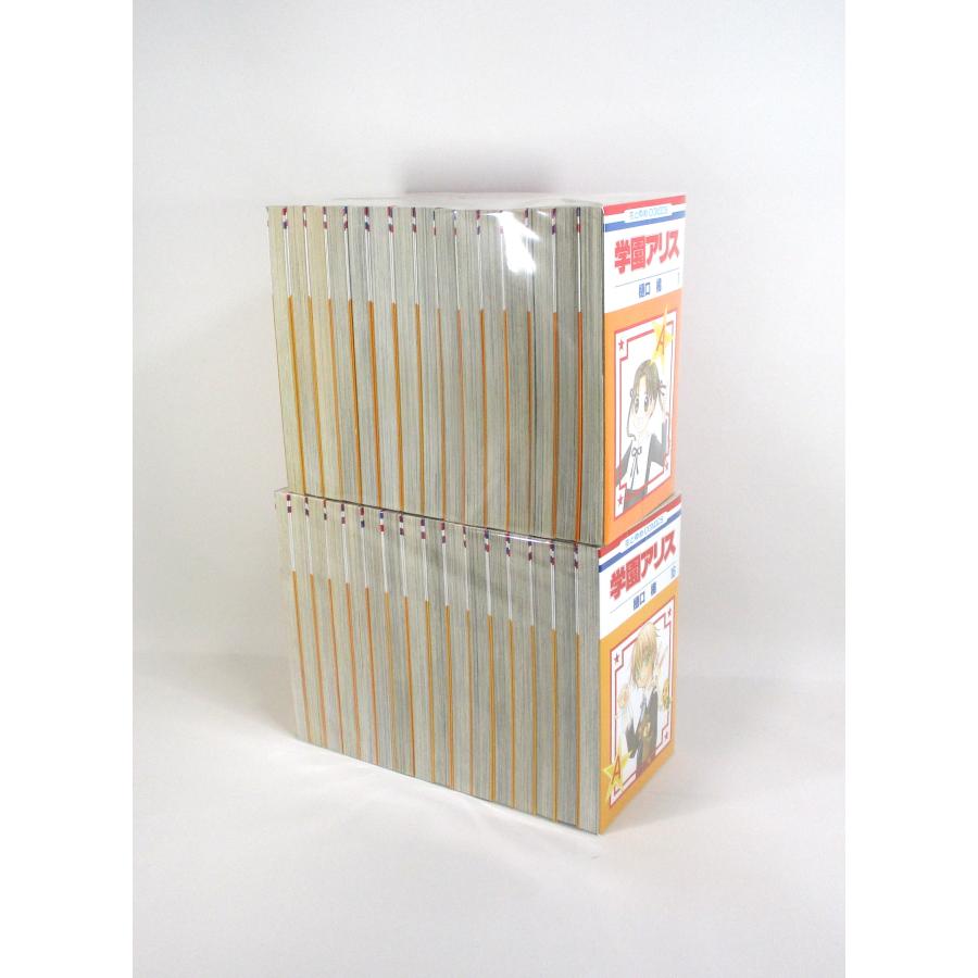 学園アリス 全巻 セット全31巻＋公式ファンブック7.5巻の計32冊セット