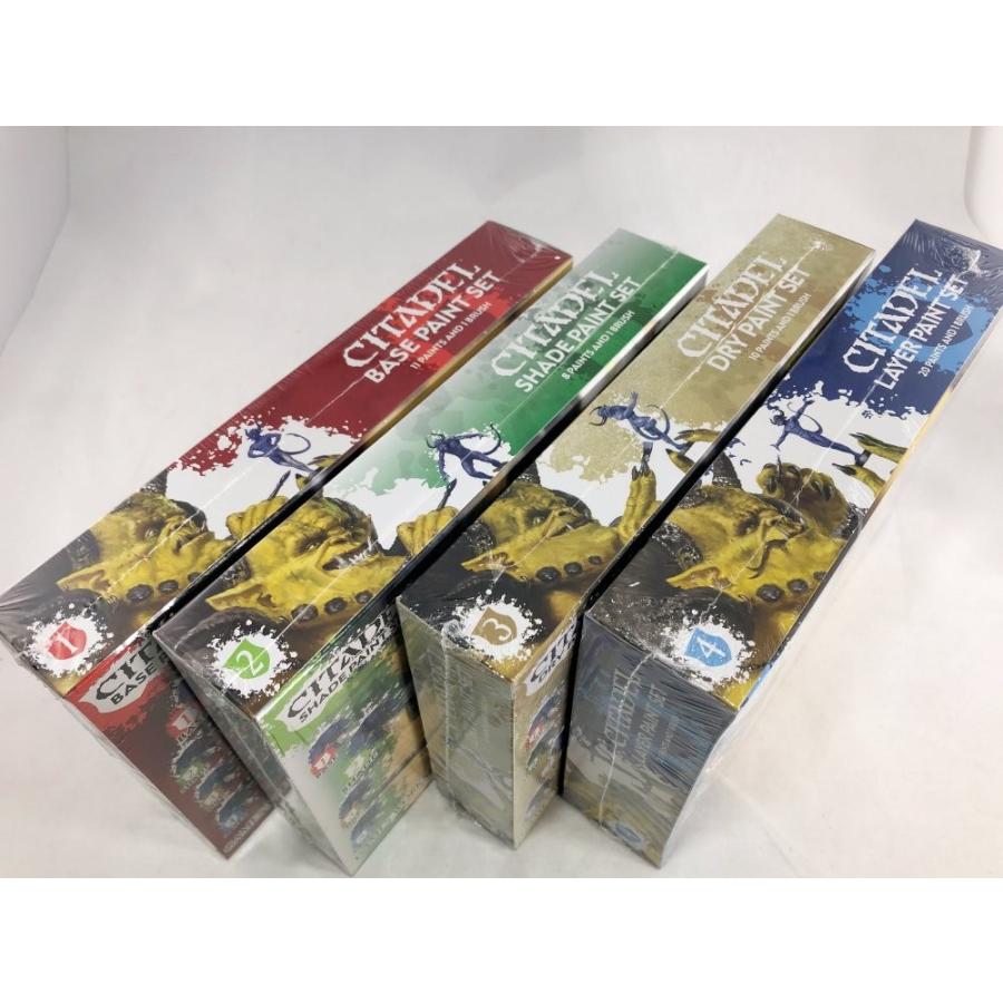 シタデルカラー ペイント4種フルセット CITADEL 「DRY / LAYER BASE