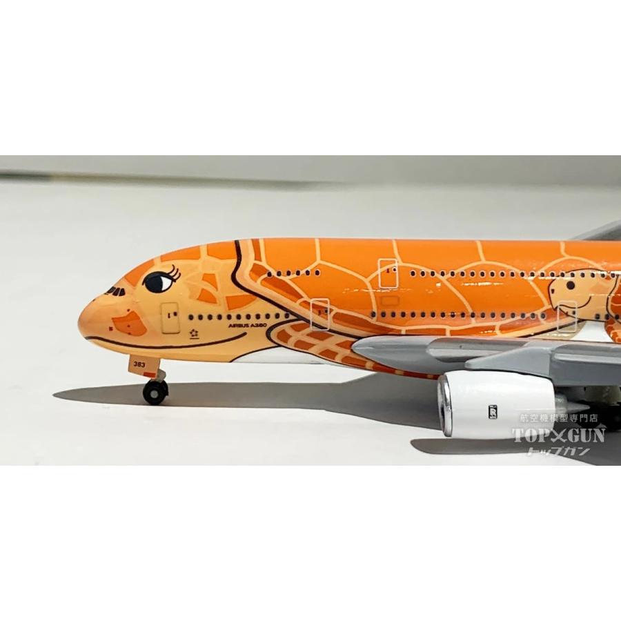 木*日様 ANA A380-800 フライングホヌ ラー JA383A 1/16 ANAの