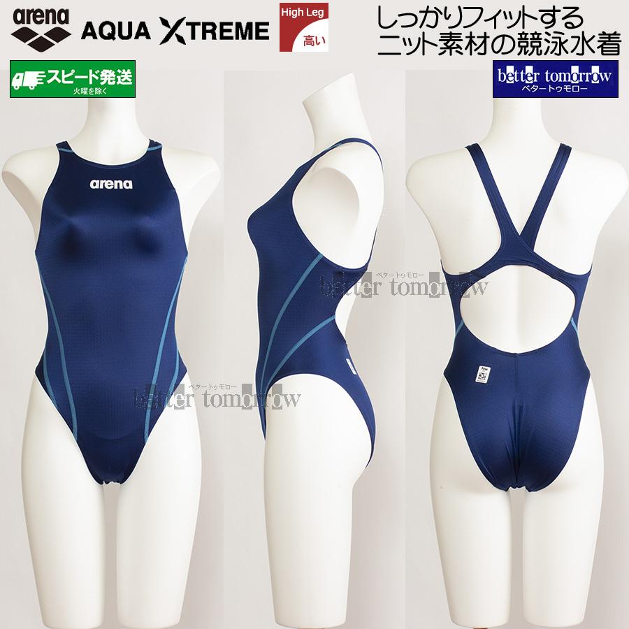 アリーナ（arena） 競泳水着 レディース FINA承認 Lサイズ ARN1021W