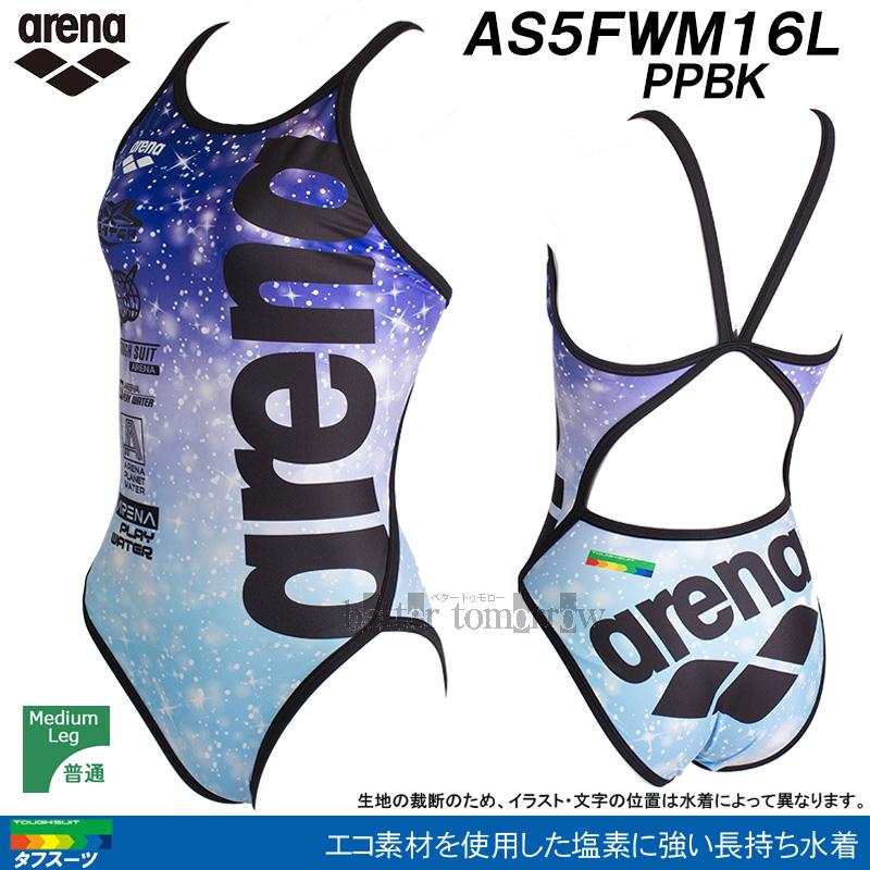 アリーナ（arena） 競泳水着 レディース 練習用 Mサイズ AS5FWM16L