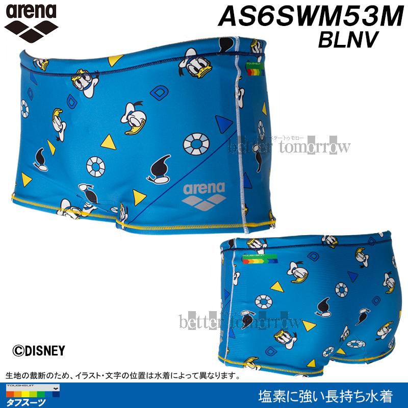 カ*マ様 arena メンズ 練習用ボックス水着 【ブルー】 楽天市場