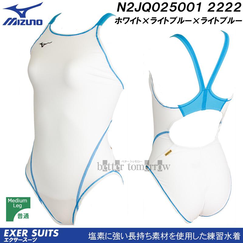 MIZUNO（ミズノ） 受注生産 レディース 練習用競泳水着 N2JQ025001