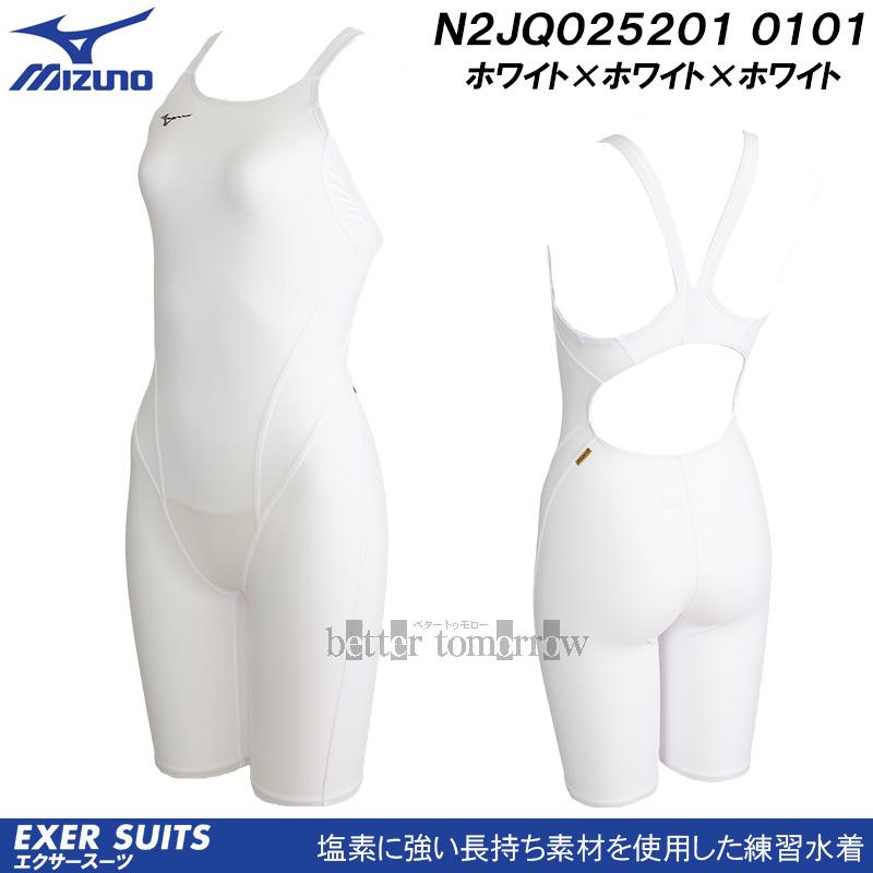 MIZUNO（ミズノ） 受注生産 レディース 練習用競泳水着 N2JQ025201