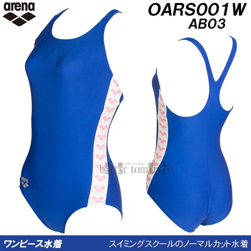 arena エールブルー 競泳水着 Mサイズ 強豪校 2025年最新】アリーナ