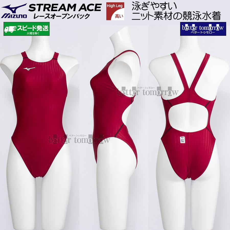 asics 競泳水着 レッド 未使用タグ付き 3Sサイズ asics 競泳水着