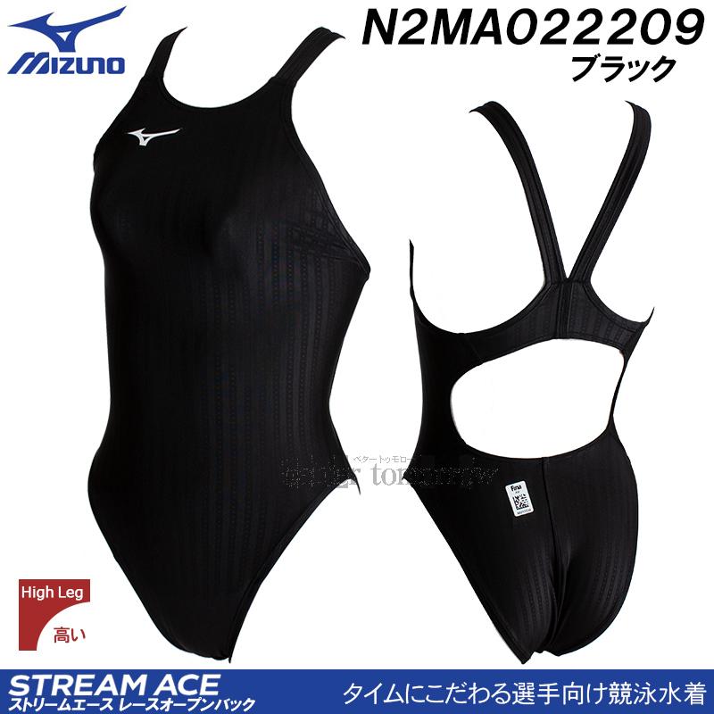 MIZUNO（ミズノ） 競泳水着 レディース XLサイズ（Oサイズ