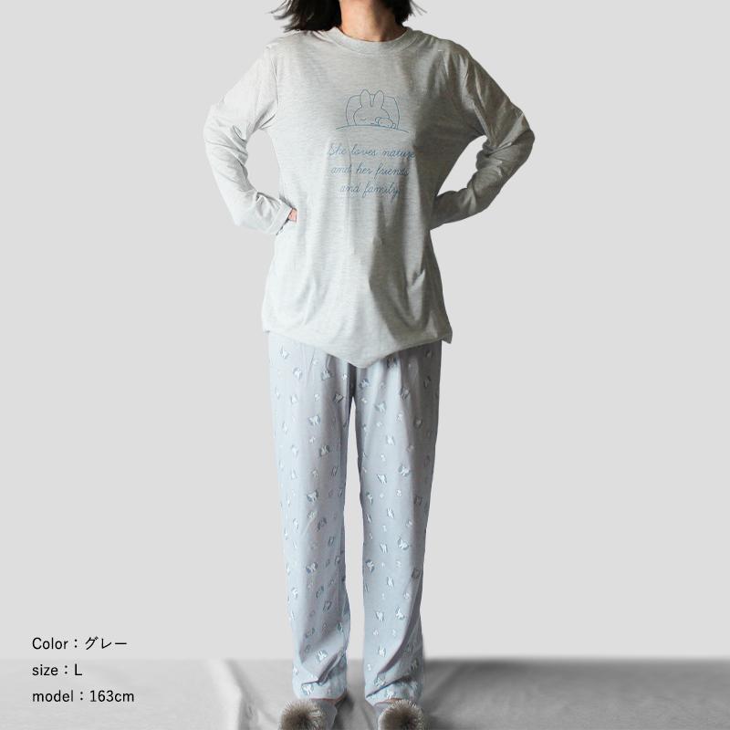 限定おやすミッフィーちゃんパジャマXLグレー×アイボリー おやす