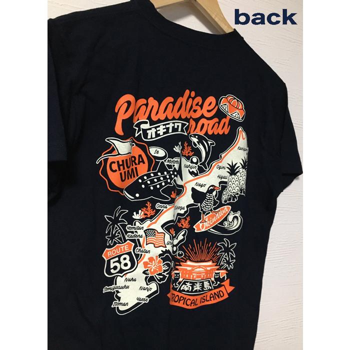 沖縄Tシャツ パラダイスロード CHURAISLAND 沖縄地図 ネイビー 全国
