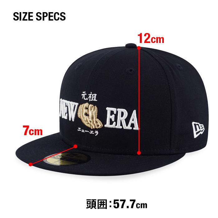 NEW ERA（ニューエラ） キャップ 帽子 元祖 NEW ERA ORIGINATORS