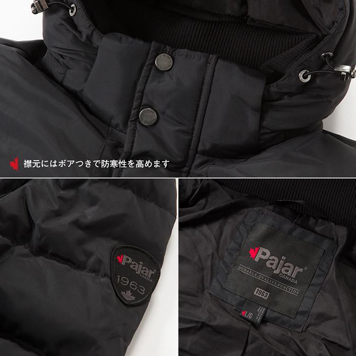 Pajar CANADA（パジャール カナダ） メンズ ダウンジャケット アウター