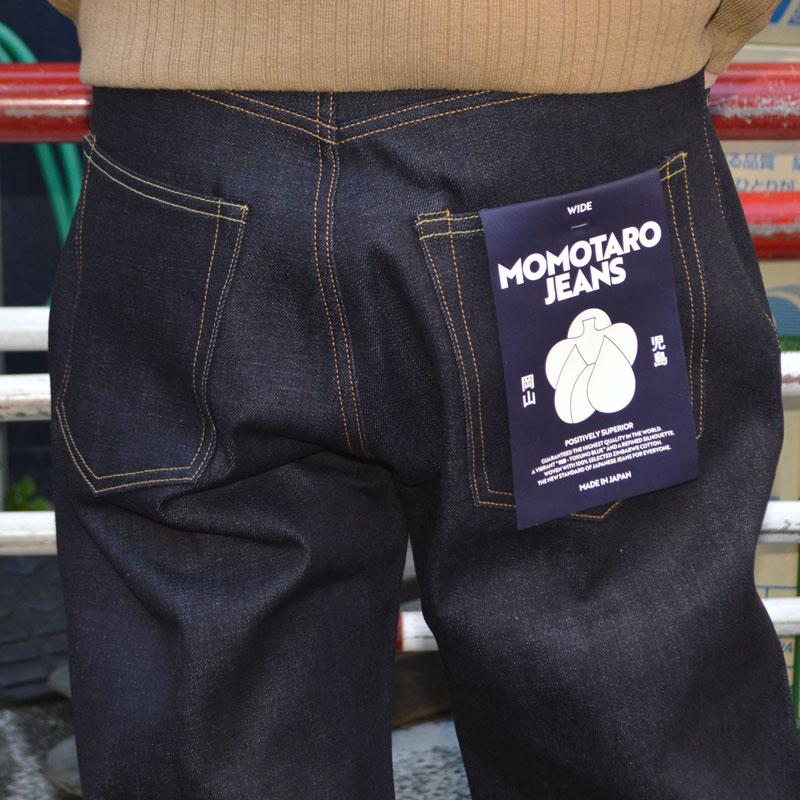 桃太郎ジーンズ（MOMOTARO JEANS） 