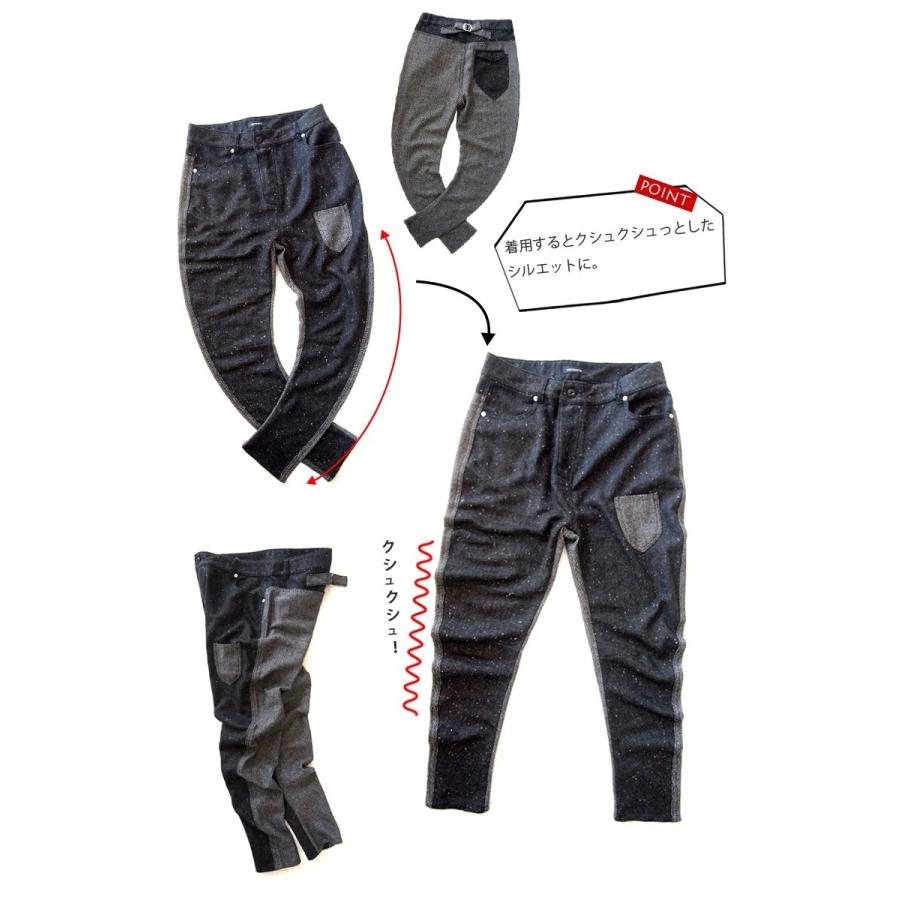 BEATJIVE（ビートジャイブ） ウール スラックス ツイード ヘリンボーン