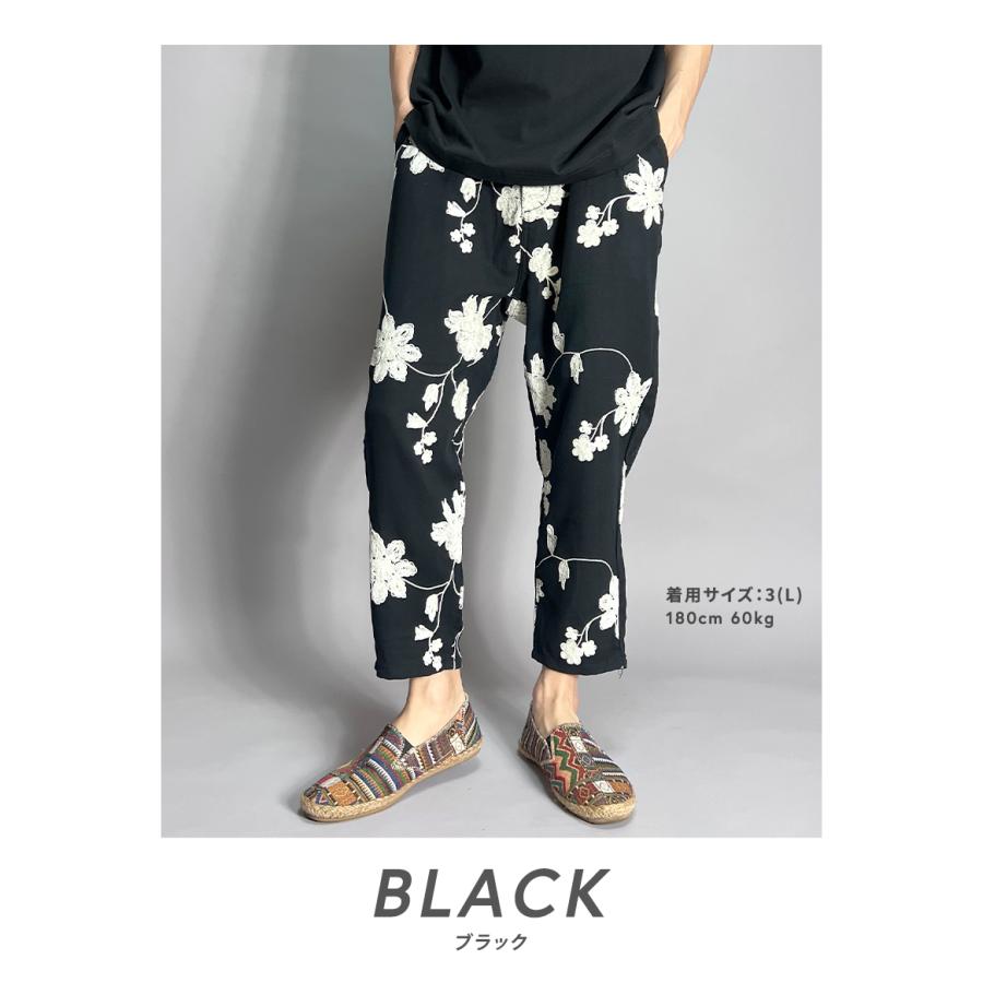 BEATJIVE（ビートジャイブ） クロップドパンツ メンズ 7分丈 イージー