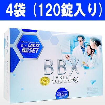 1900年代初頭 フランス製 アンティーク 回転式フォトフレーム＋