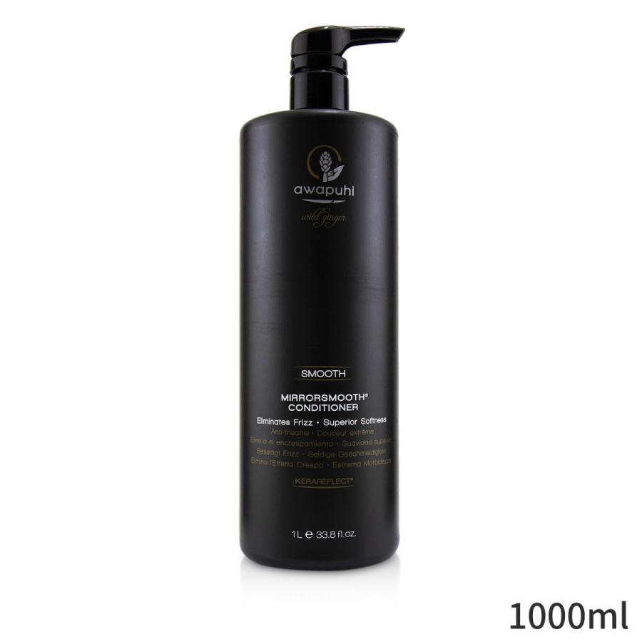 リベルティーヌ アブサン 72度 200ml セール ポール・デヴォワユ蒸留所