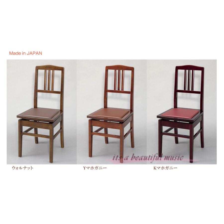 中古リニューアル】猫脚デザイン背付ピアノ椅子(全国送料込み)トムソン