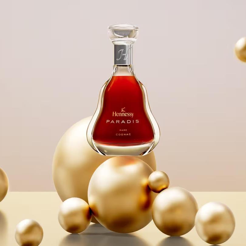 Hennessy（ヘネシー） 正規品 パラディ 箱付き 700ml 40% ブランデー