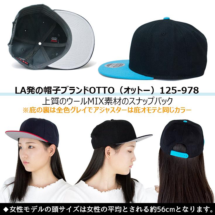 Otto（オットー） 1個から簡単オリジナル刺繍の帽子作成 OTTO