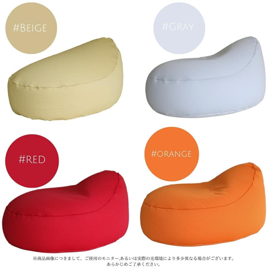 ビーズクッション エッグ 日本製 大きい 人をダメにする ビーズ補充可