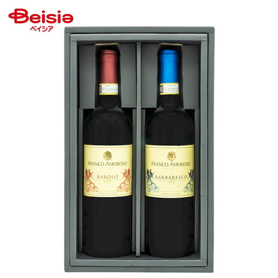 バローロ&バルバレスコセット 升喜 | イタリアワイン ワインセット