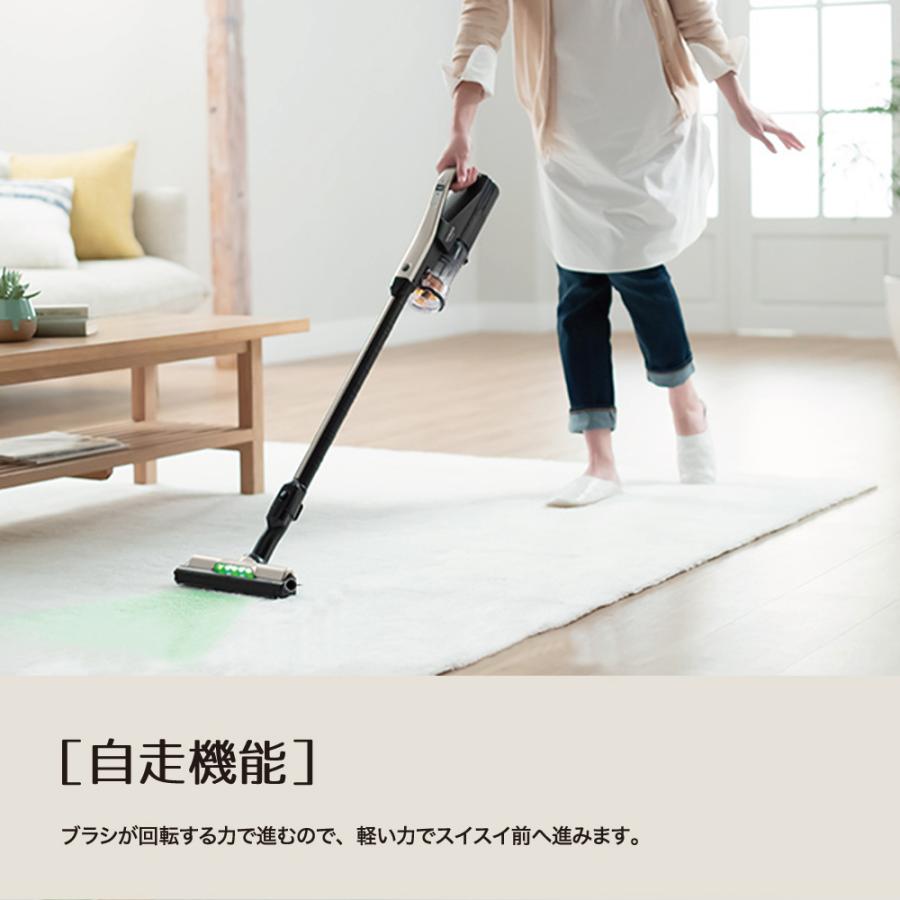 日立（HITACHI） スティッククリーナー ラクかる 掃除機 コードレス