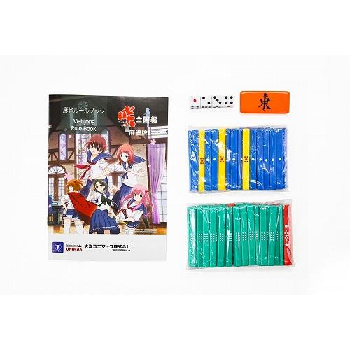 AMOS 麻雀牌 咲-Saki-全国編 コラボ麻雀牌セット 28mm牌 大洋