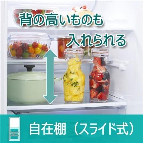 vegeta 冷蔵庫 VEGETA 411L 5ドア 右開き グランホワイト 東芝 GR