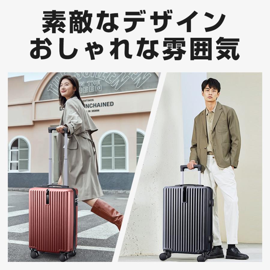 BARGOCH スーツケース 24インチ 軽量 大型 耐衝撃最強 キャリーケース