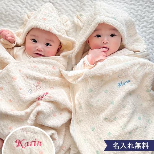 kontex（コンテックス） 出産祝い Mule(ミュール)フード付きバスタオル