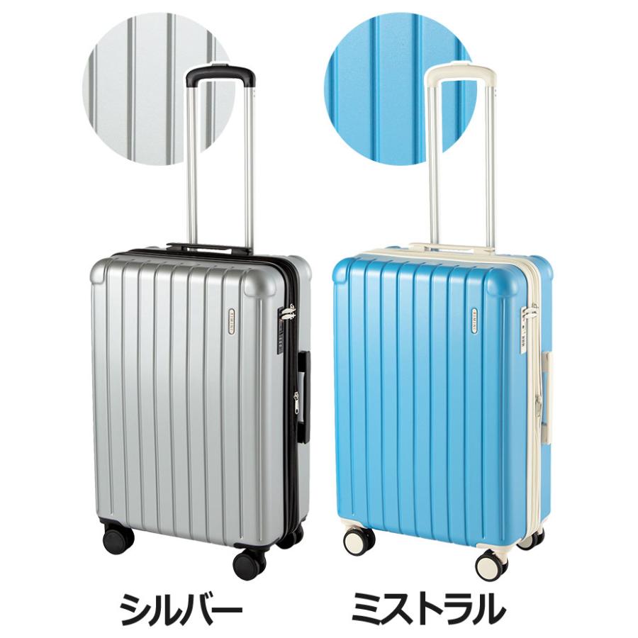 Ace（エース） 【SALE 16%OFF】 スーツケース RIMINI リミニ キャリー