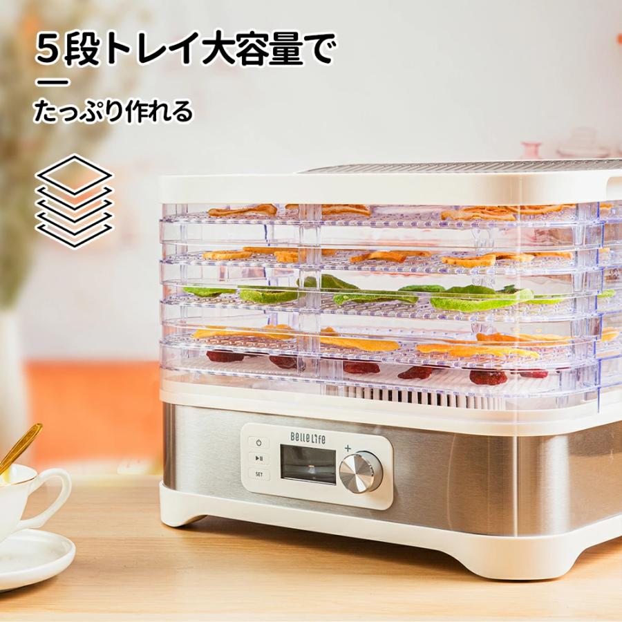 BelleLife（ベルライフ） フードドライヤー ドライフラワーレシピ本