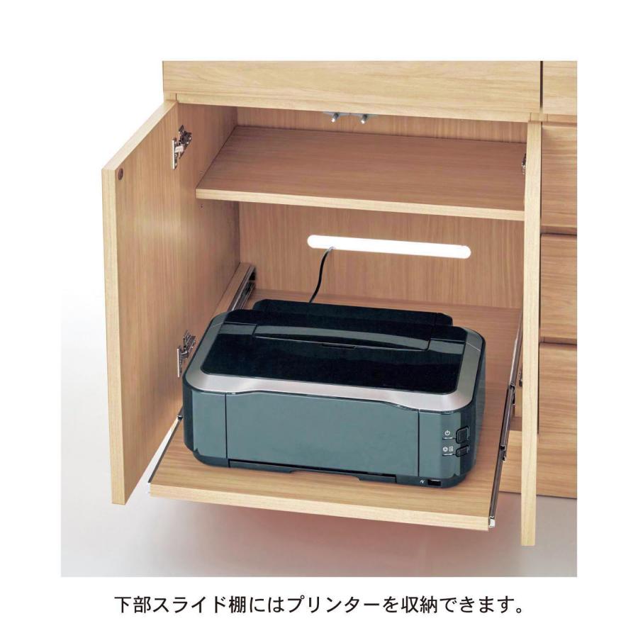 ベルメゾン（BELLE MAISON） 電話台 ルーター 収納 fax台 ルーター収納