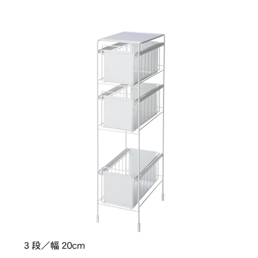 ベルメゾン（BELLE MAISON） ランドリーラック 洗面所 収納 隙間収納