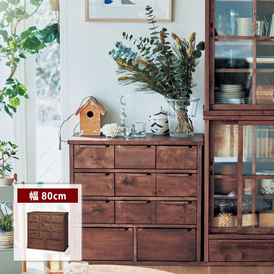 ベルメゾン（BELLE MAISON） キャビネット 食器棚 キッチンラック