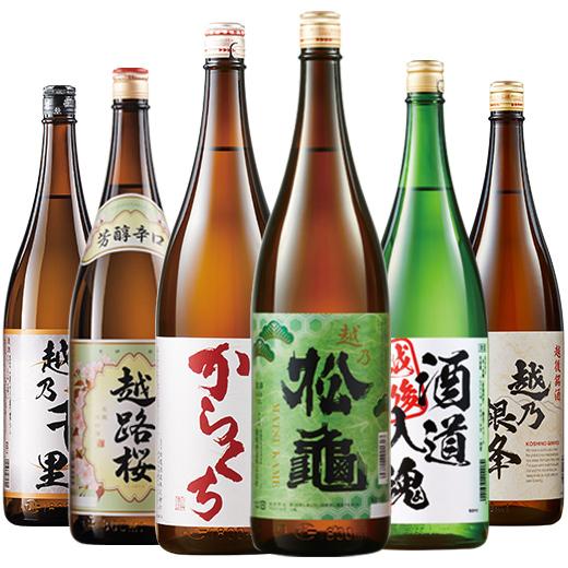 日本酒 普通酒 特割 越乃六蔵 晩酌 飲み比べ 一升瓶 6本組 セット 第9